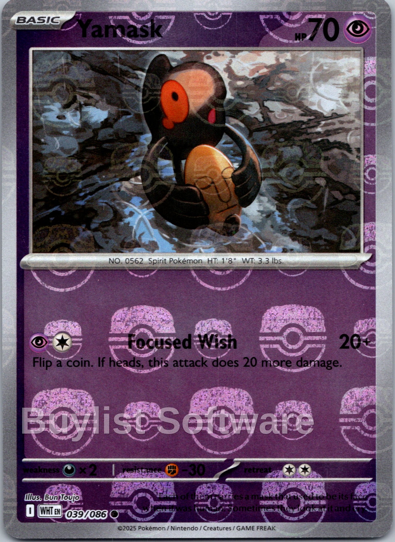 Yamask (Master Ball Pattern)