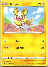 Yamper