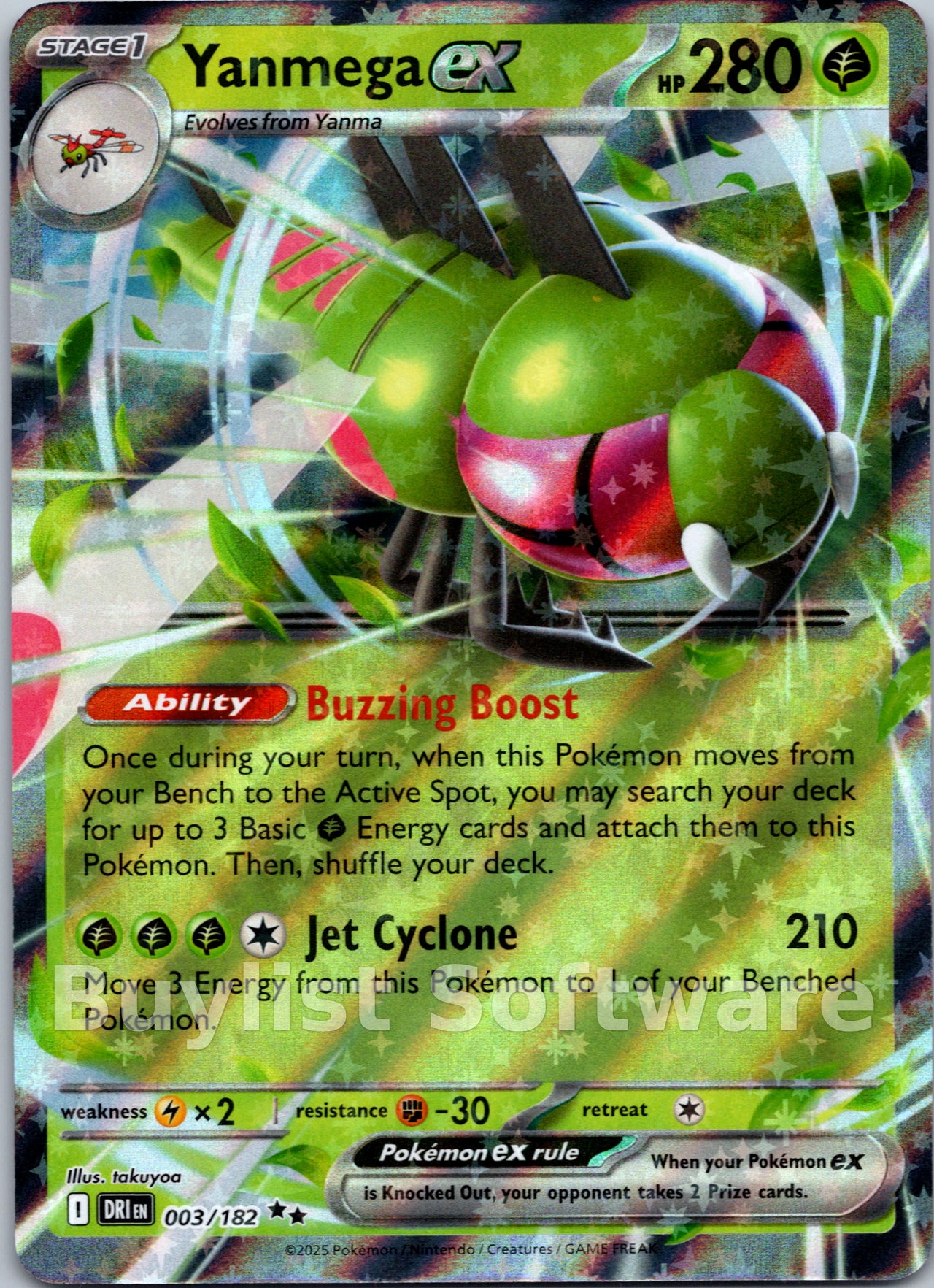 Yanmega ex