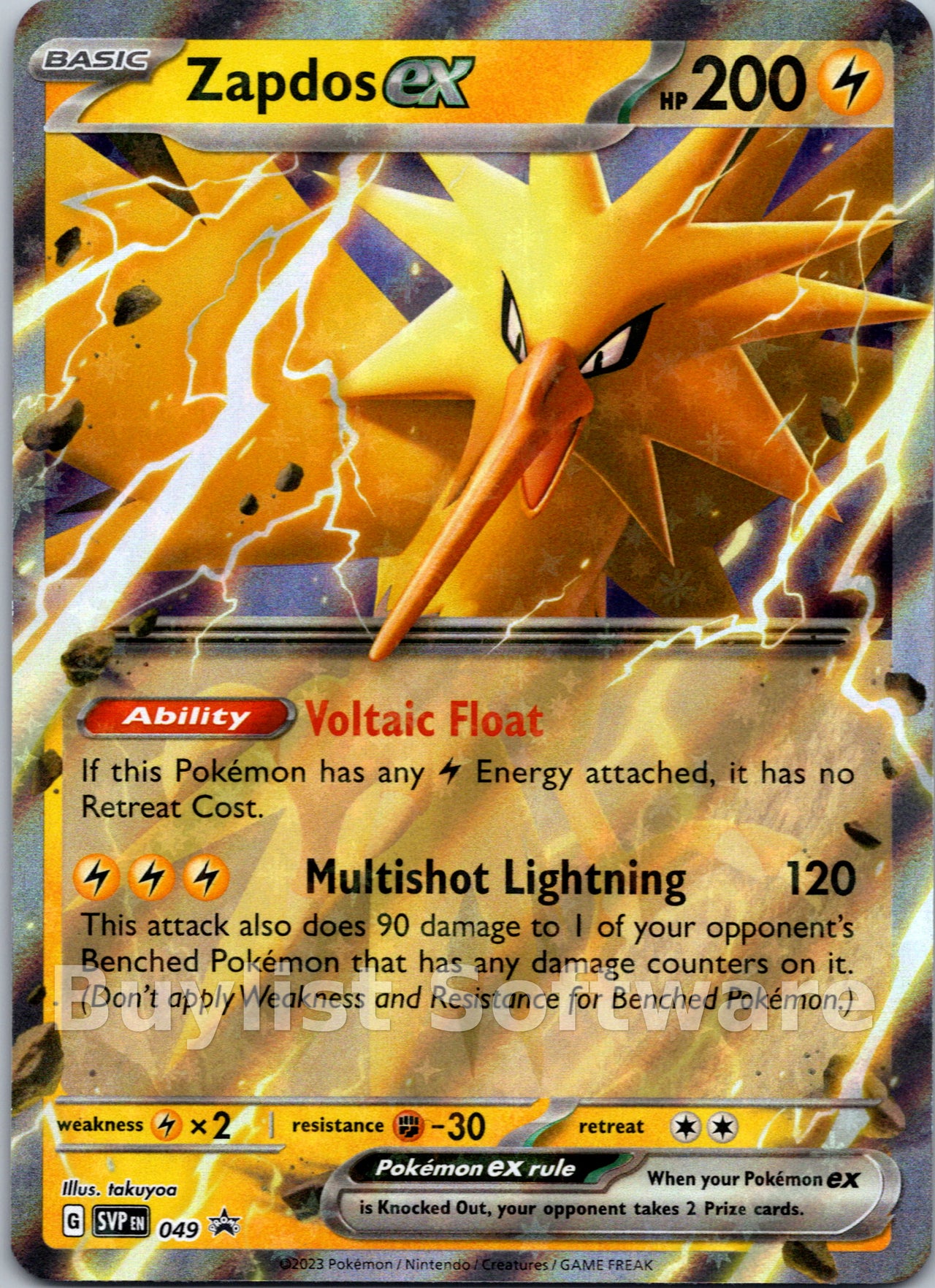 Zapdos ex