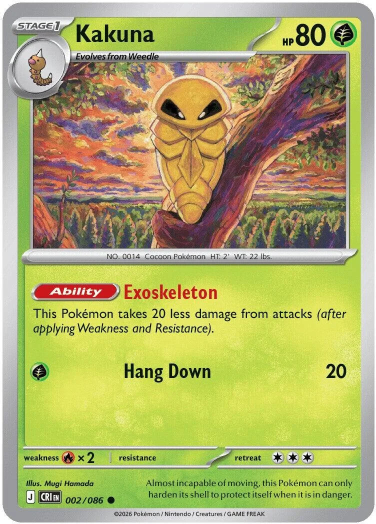 Kakuna [002/086] [Chaos Rising]