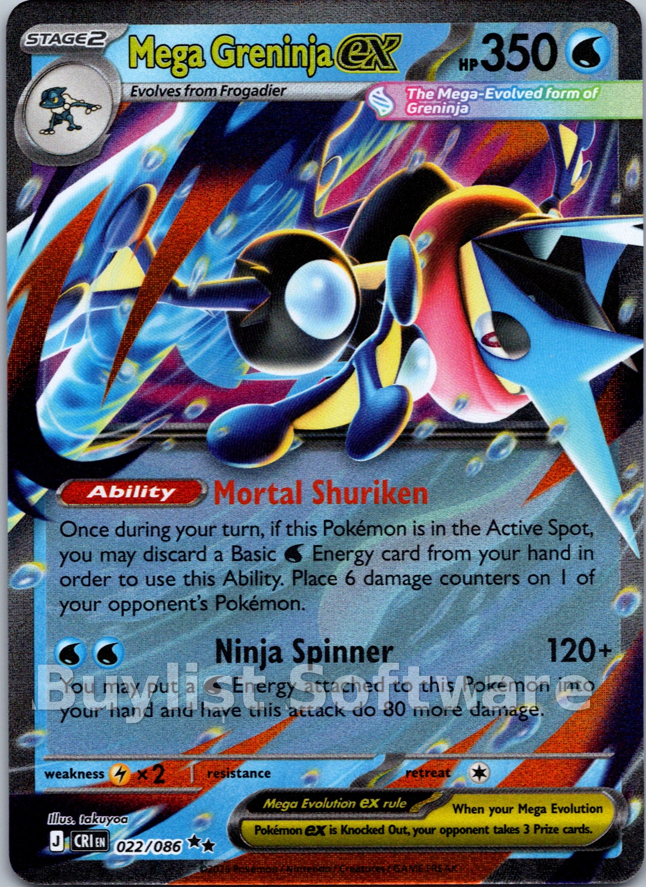 Mega Greninja ex [022/086] [Chaos Rising] Holofoil
