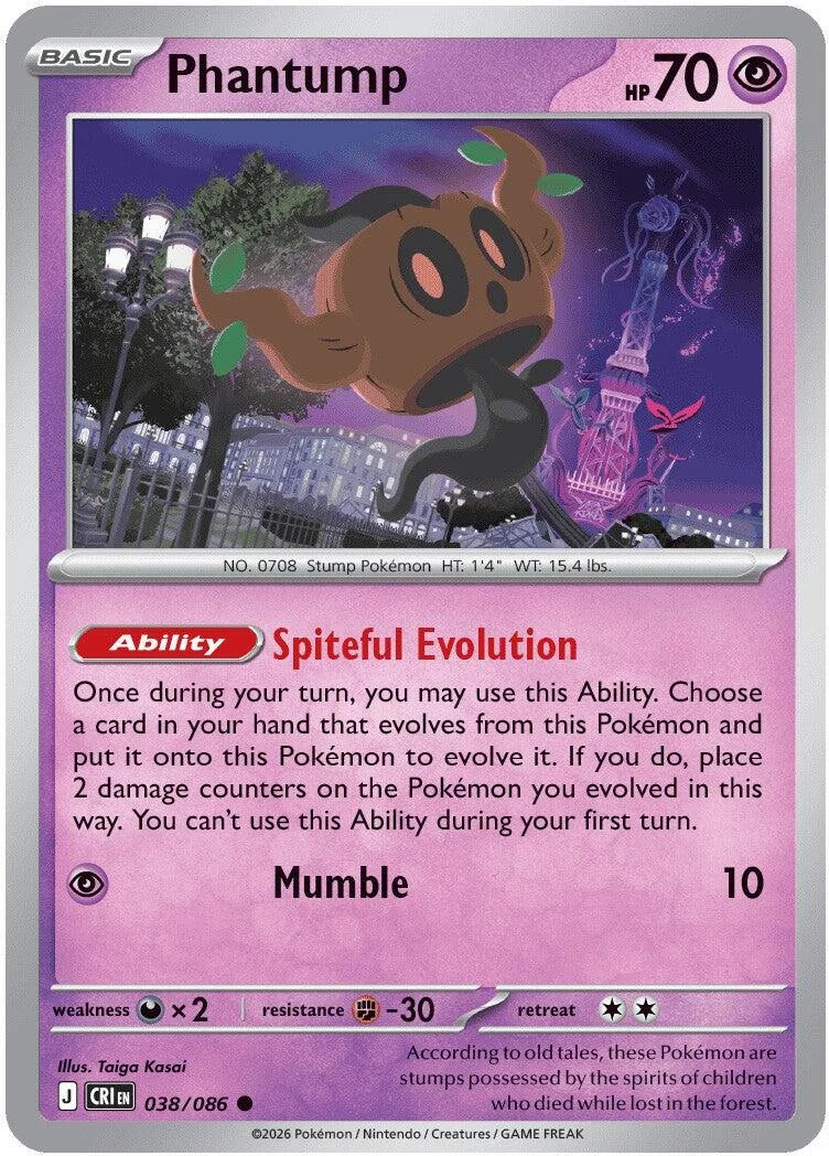 Phantump [038/086] [Chaos Rising]