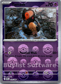 Yamask (Poke Ball Pattern) [039/086] [White Flare] Holofoil