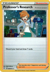 Professor's Research (Cosmos Holo) [060/072] [Shining Fates] Holofoil