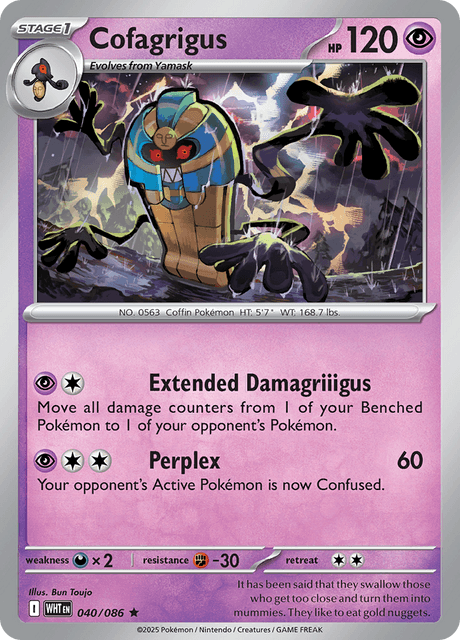 Cofagrigus 040/086