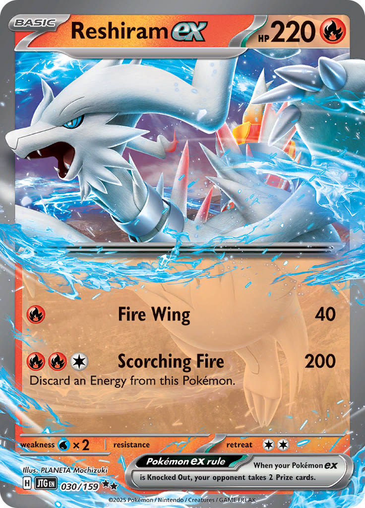 Reshiram ex 030/159