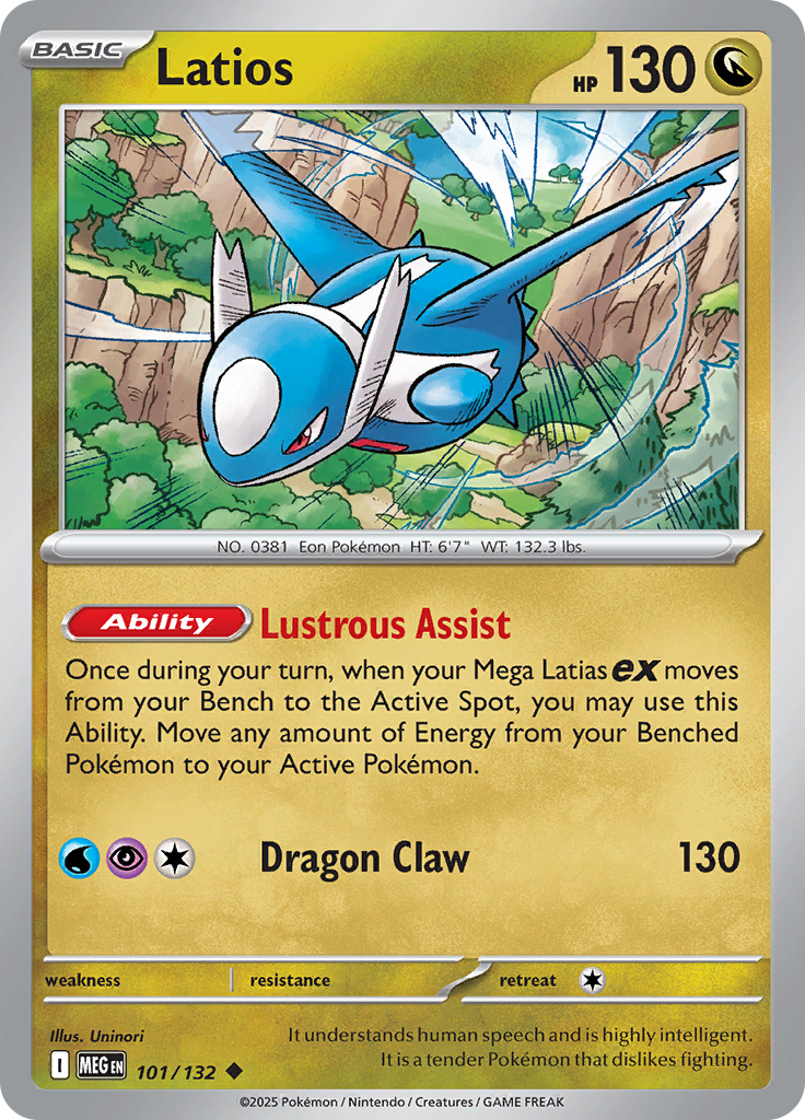 Latios 101/132