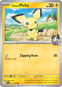 Ethan's Pichu 071/182