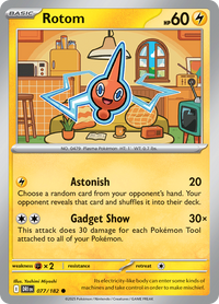 Rotom 077/182