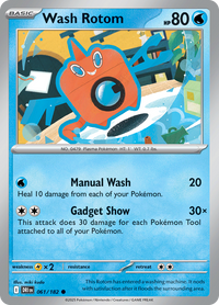 Wash Rotom 061/182