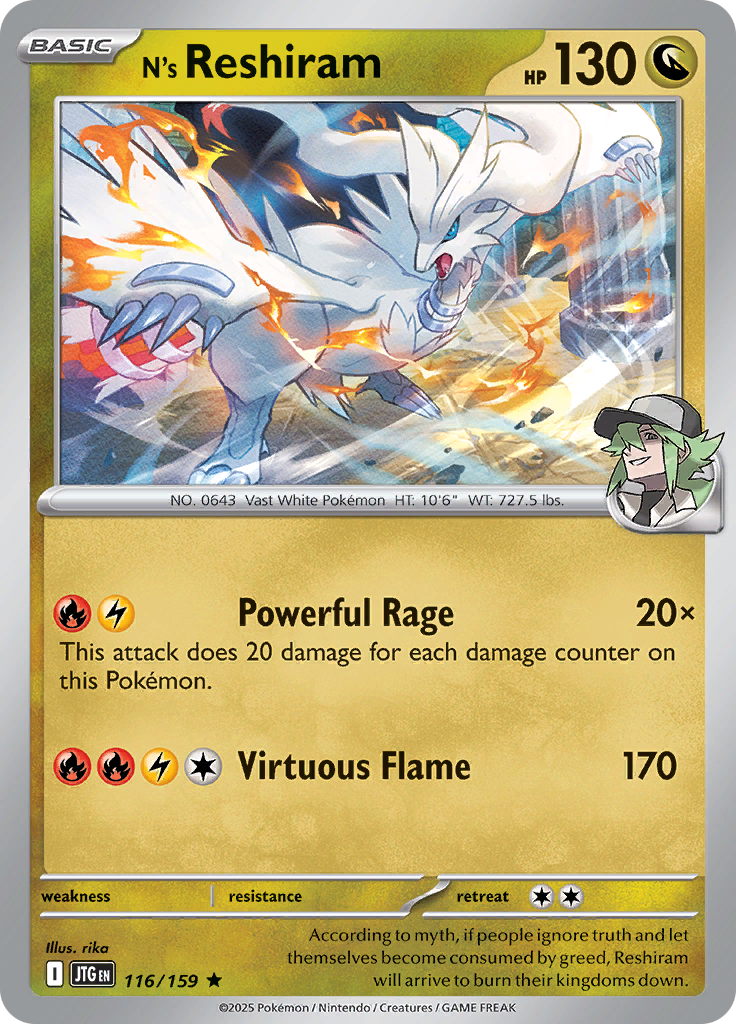 N's Reshiram 116/159