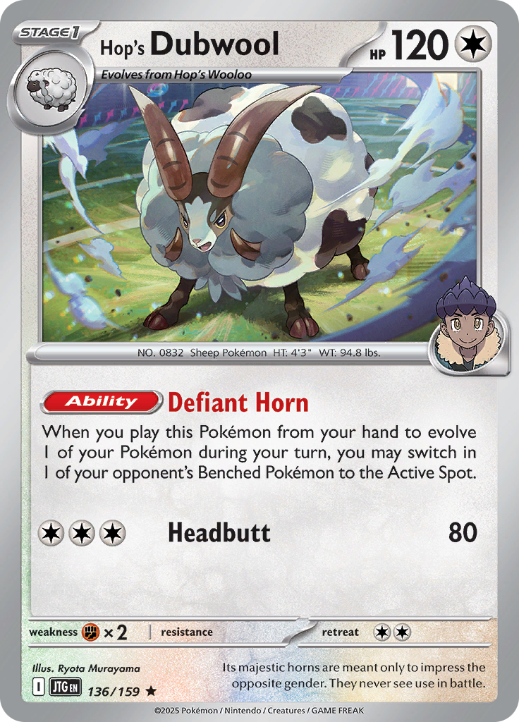 Hop's Dubwool 136/159