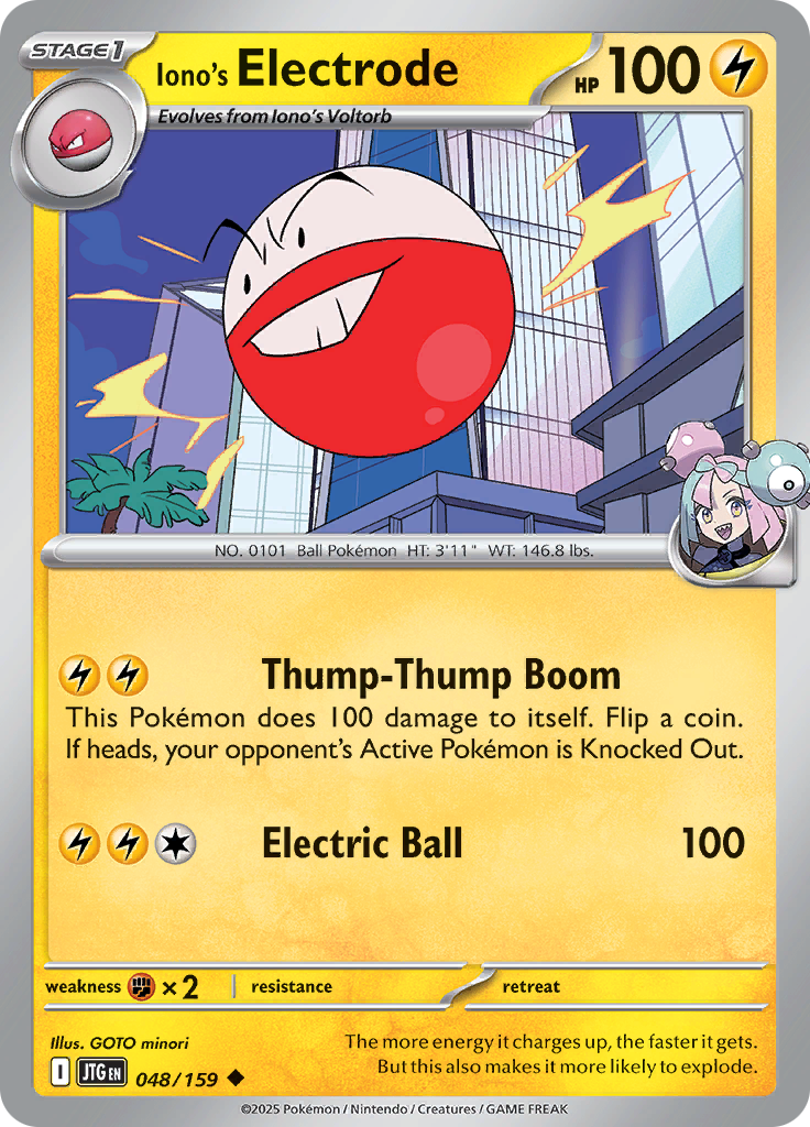 Iono's Electrode 048/159
