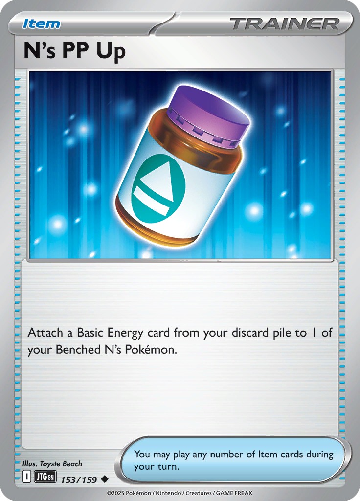 N's PP Up 153/159
