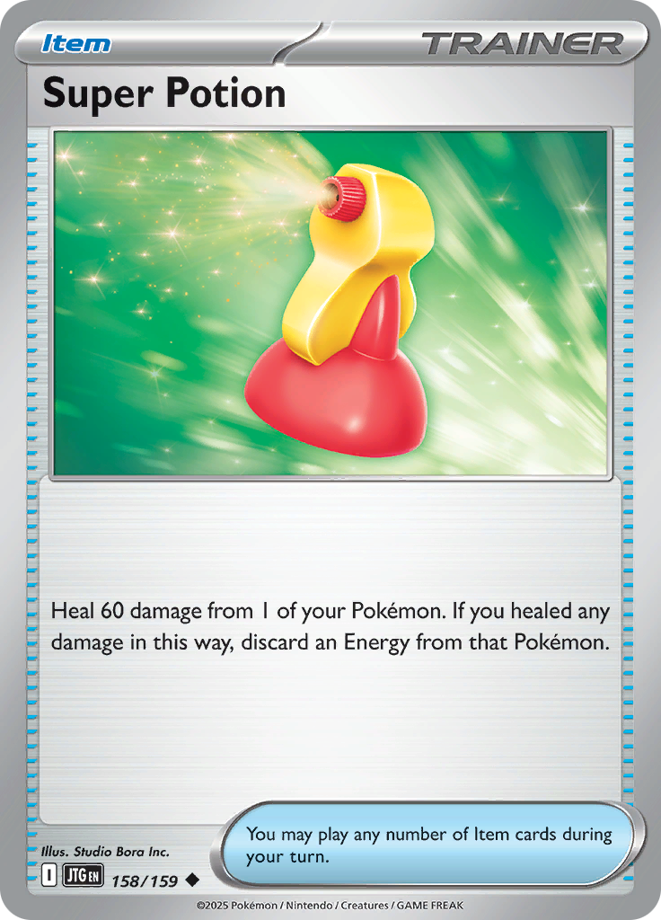 Super Potion 158/159